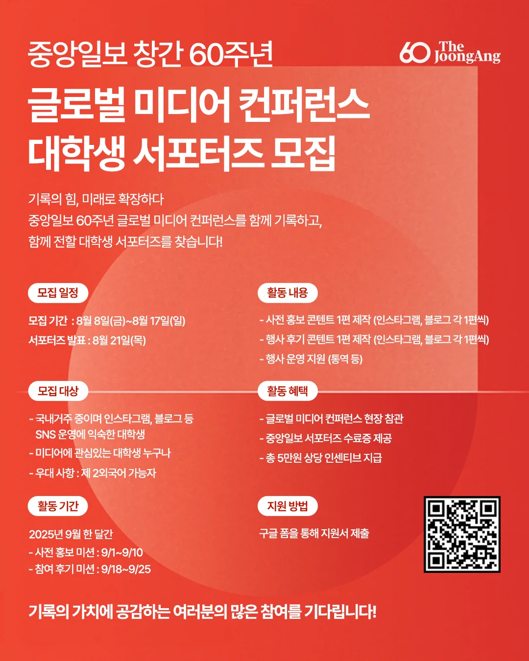 5153184911754966724690_0.webp